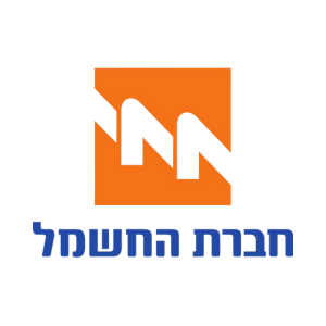 חברת החשמל